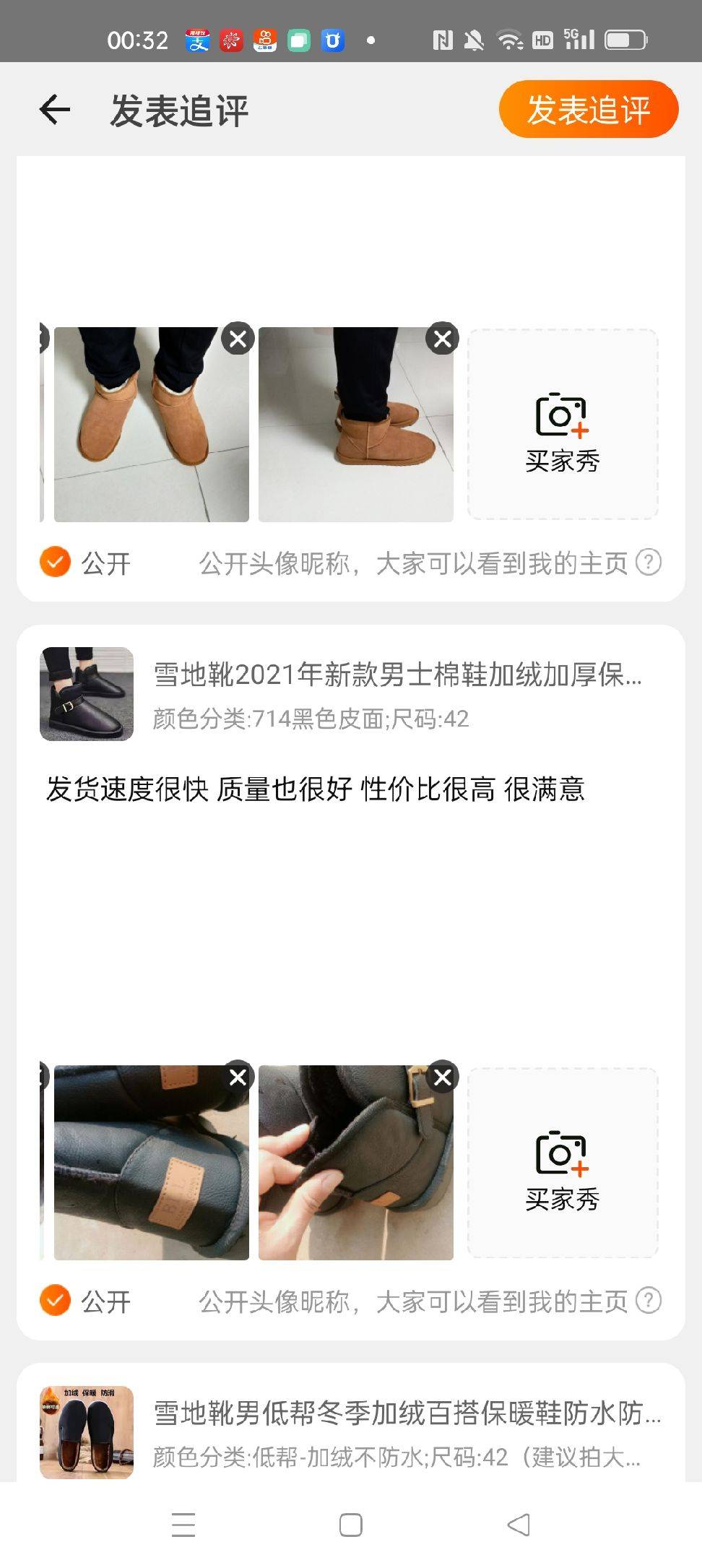 图片咋没了啊