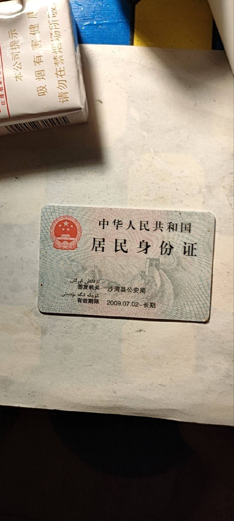 图片咋没了啊