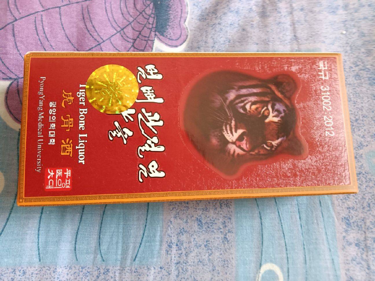 图片咋没了啊