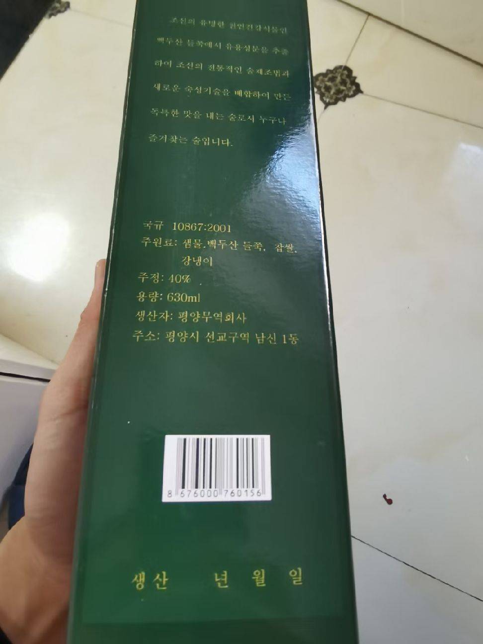 图片咋没了啊