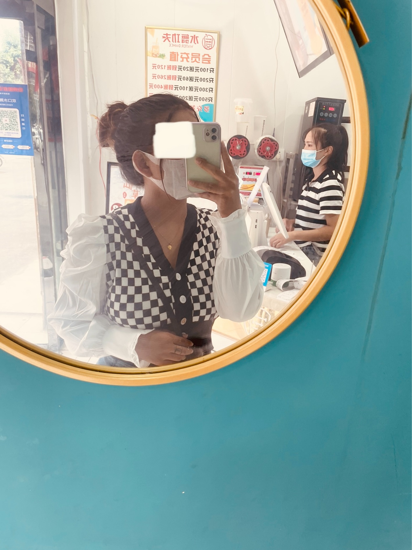 接寄拍