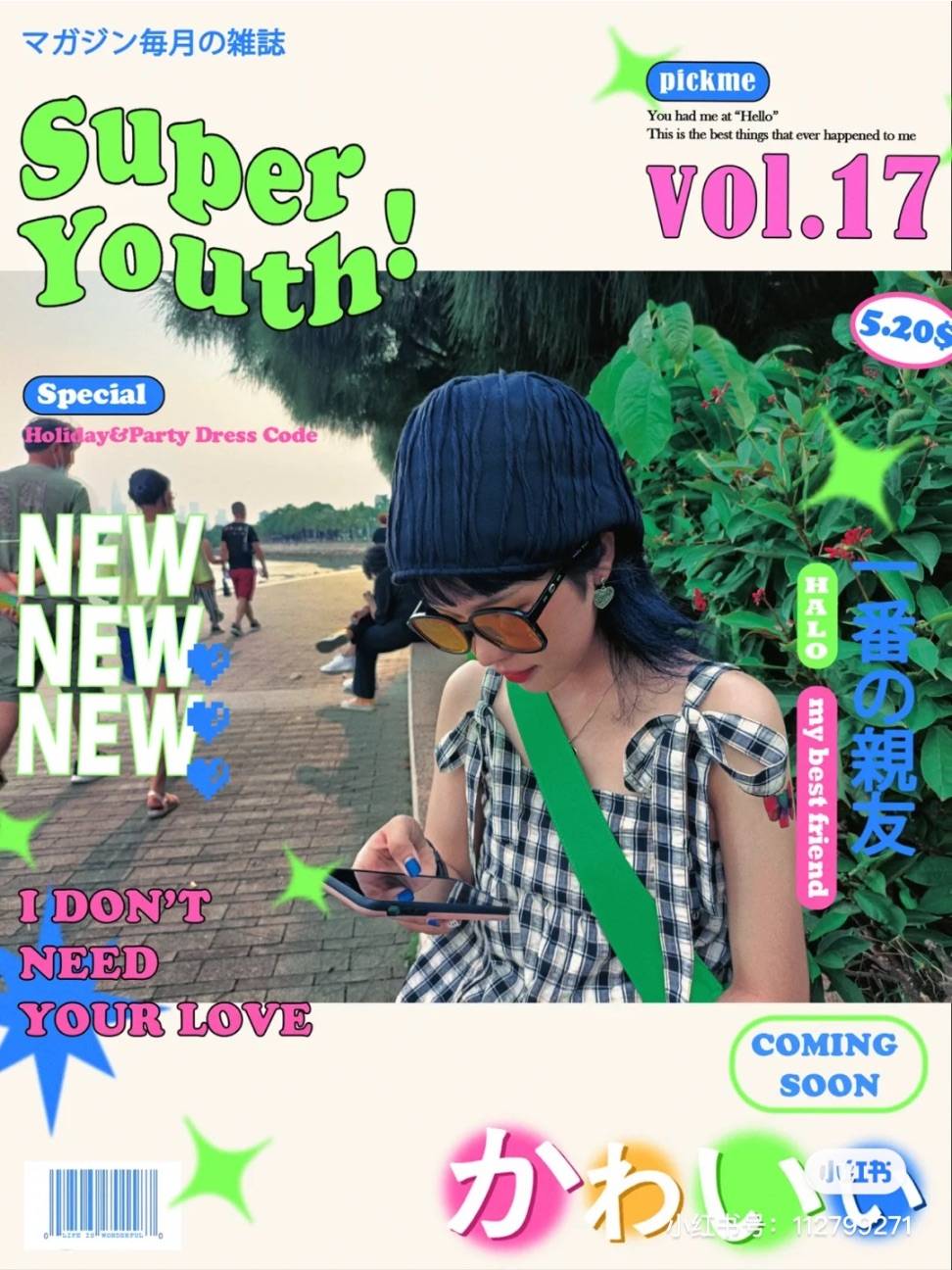 图片咋没了啊