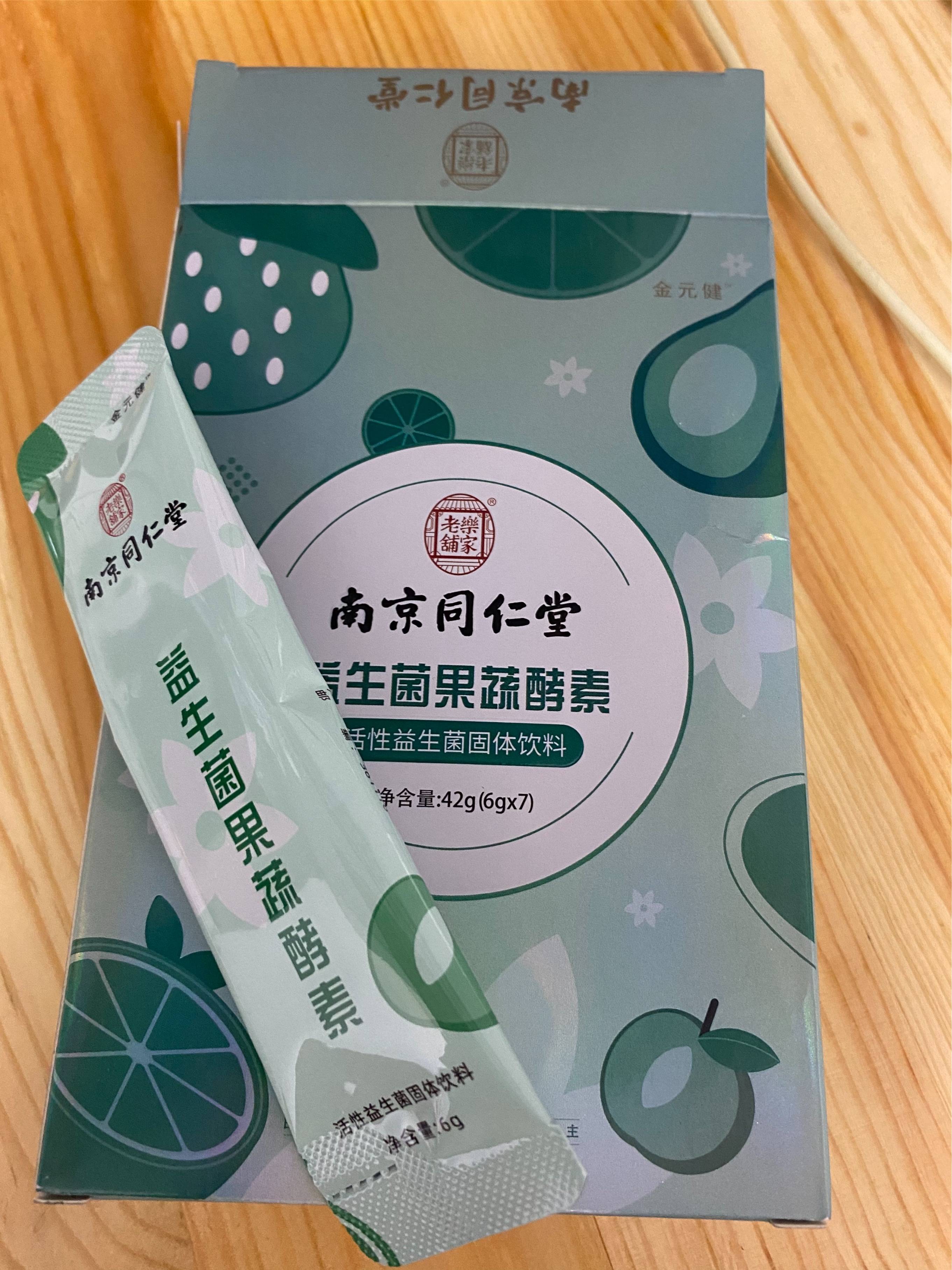 图片咋没了啊