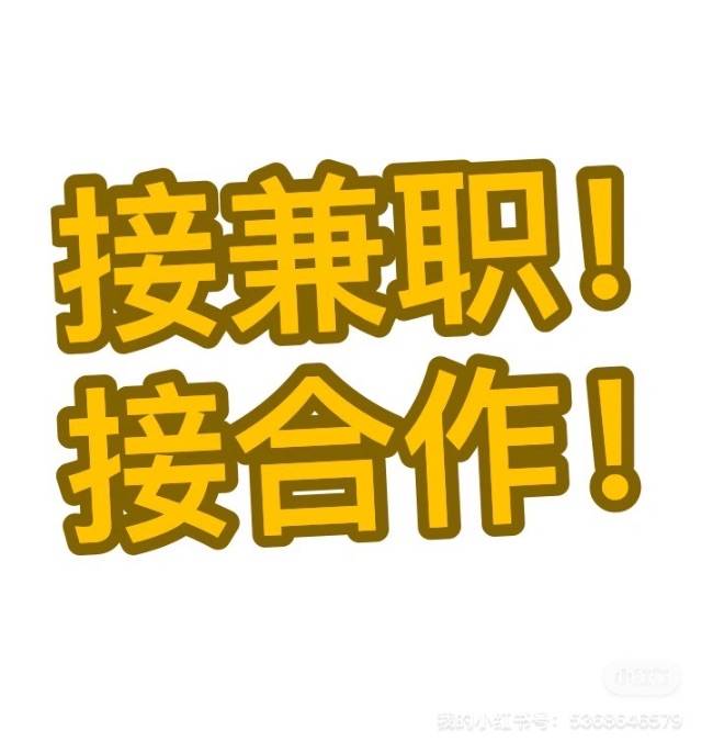图片咋没了啊