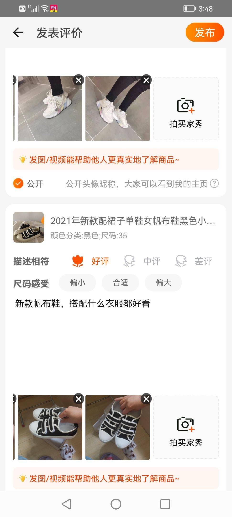 图片咋没了啊