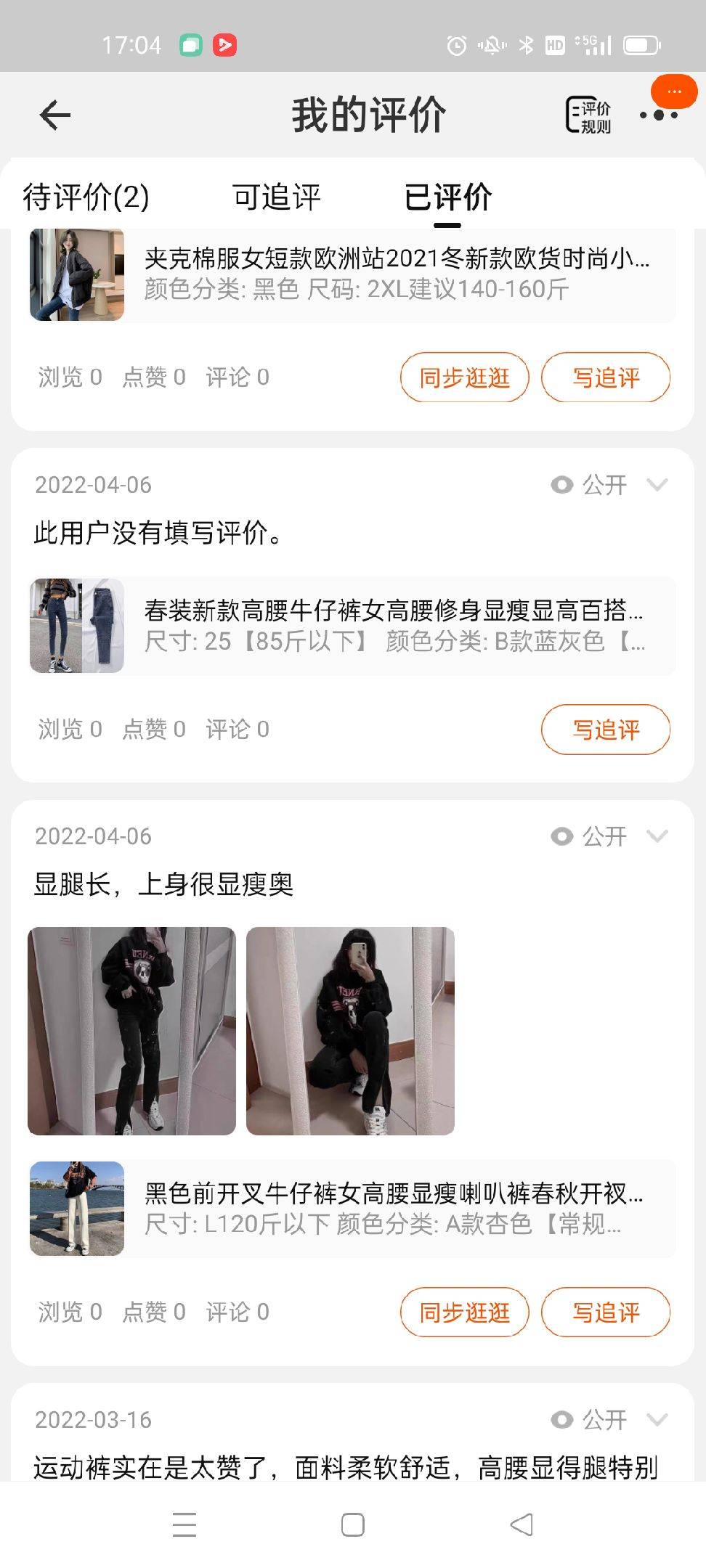图片咋没了啊
