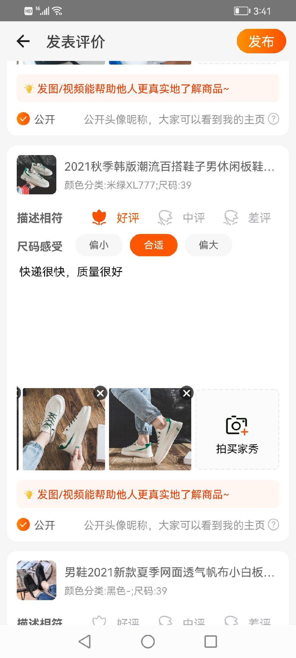 图片咋没了啊